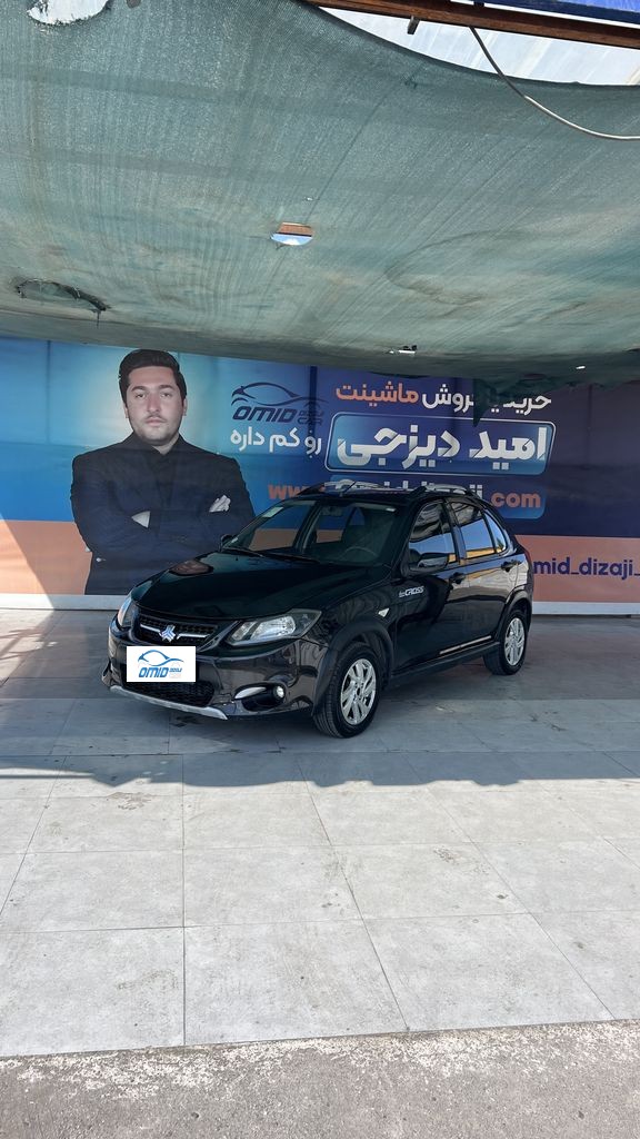 کوییک مدل 1400 - تصویر 1