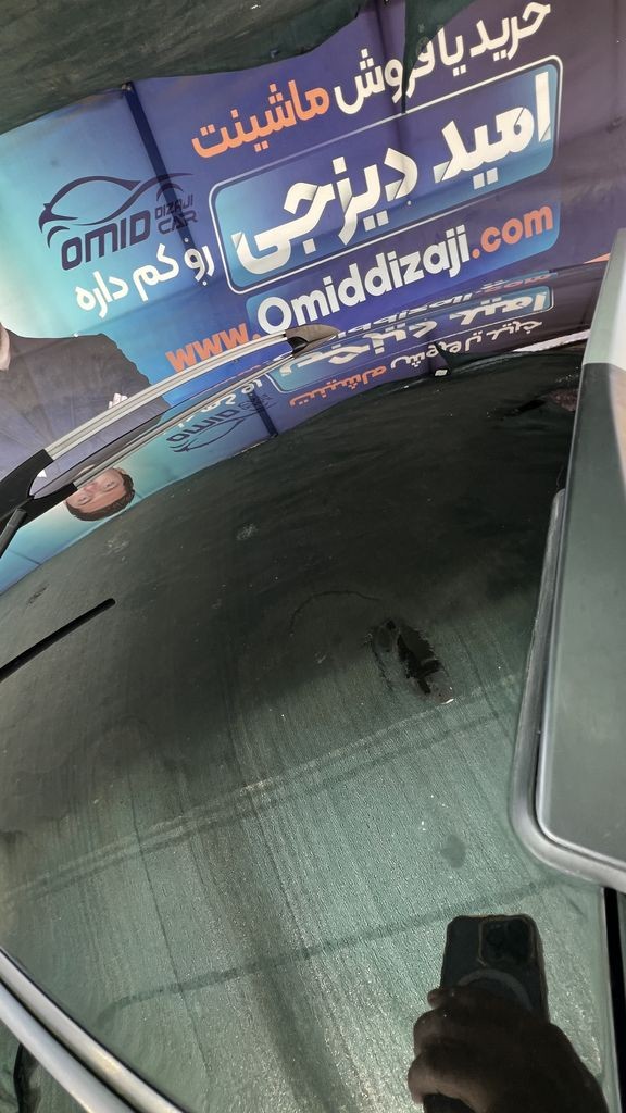 تصویر 10