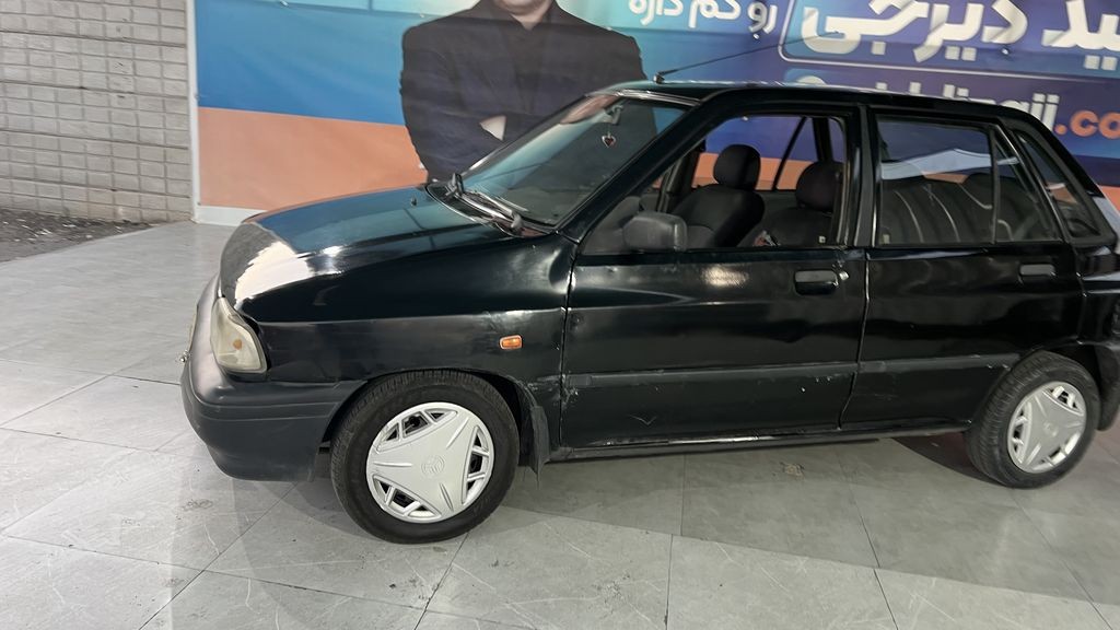 تصویر 10