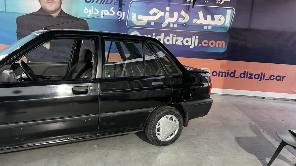تصویر 4
