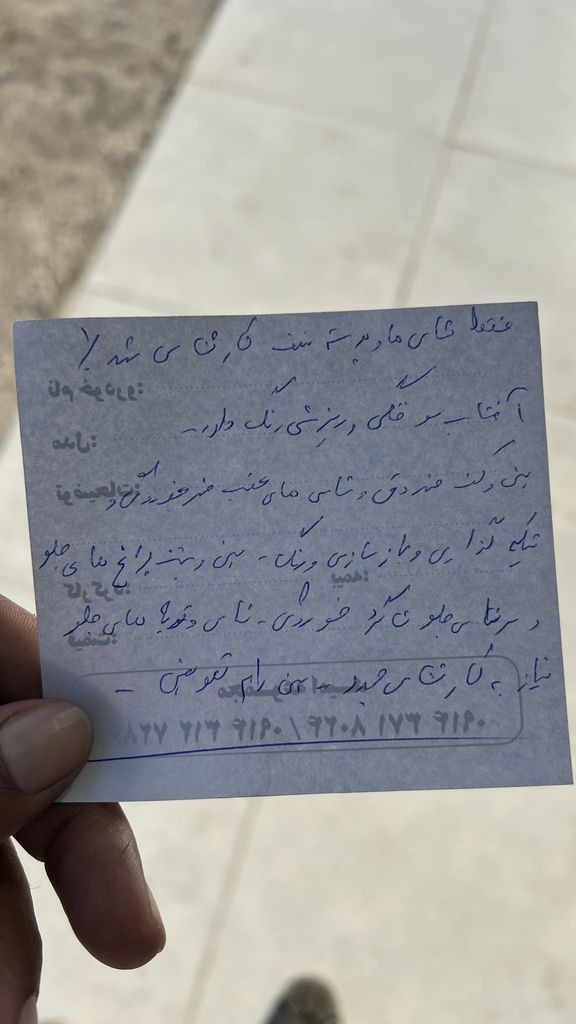 تصویر 3