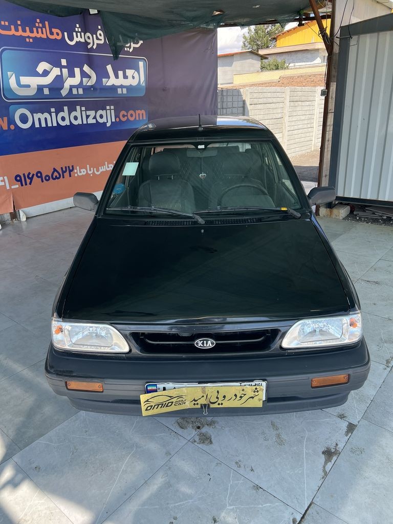 تصویر 6
