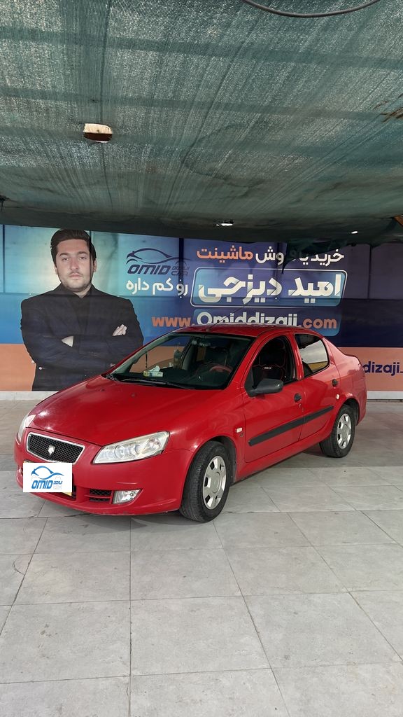 رانا مدل 91 - تصویر 1