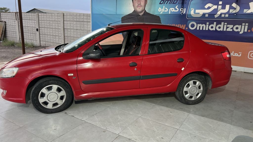 تصویر 6
