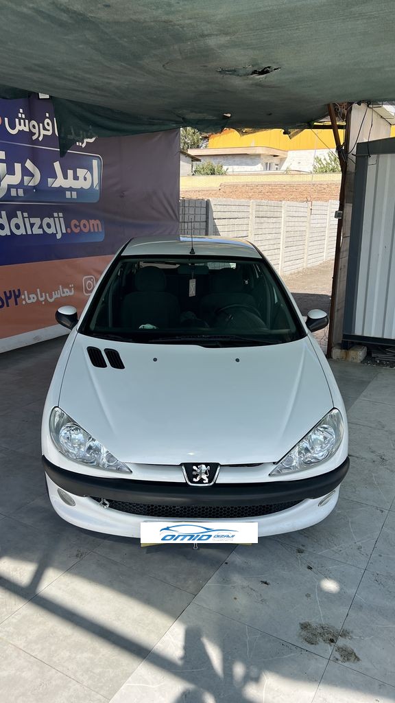 تصویر 7