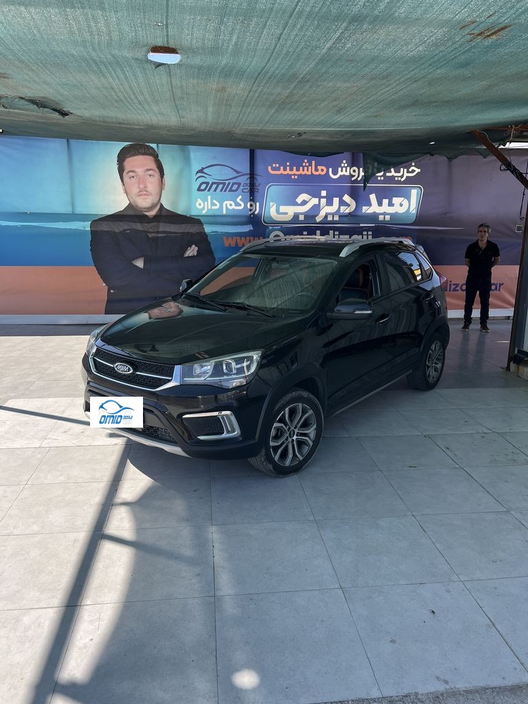 MVM   X22دنده مدل 97 - تصویر 1