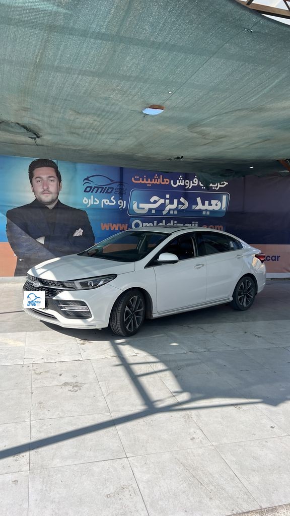 اریزو 6 اکسلنت مدل 1400 - تصویر 1