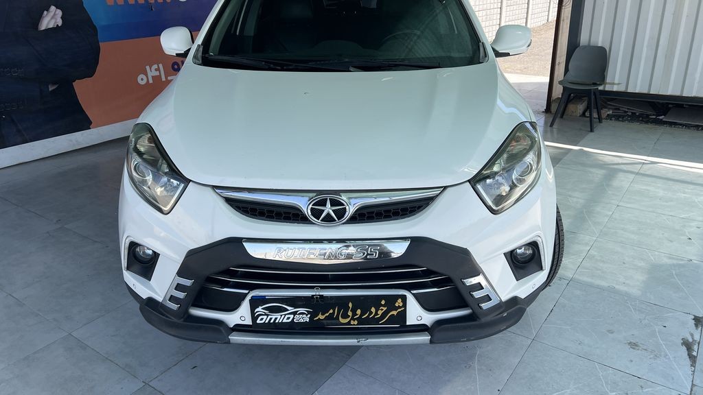 تصویر 5