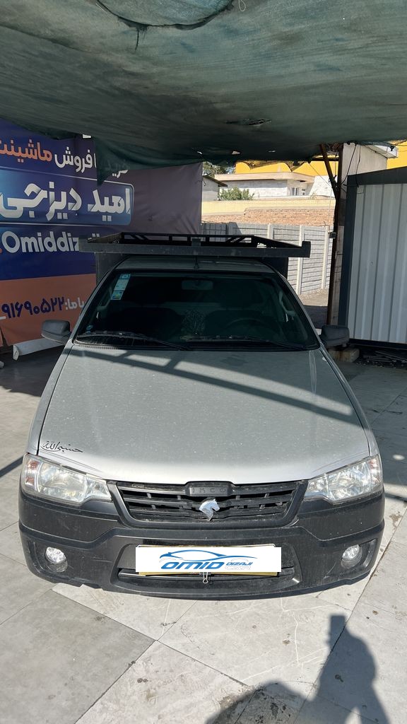تصویر 9