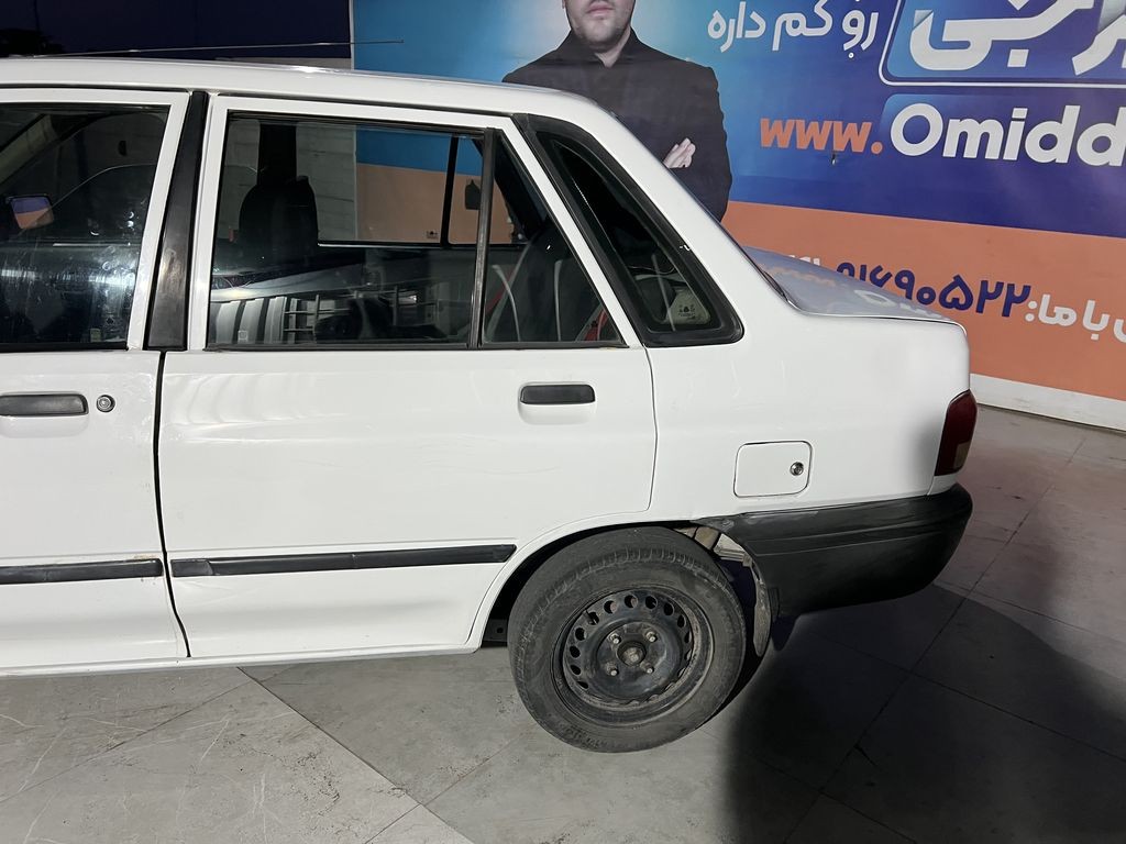 تصویر 8