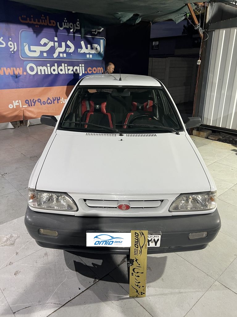تصویر 12