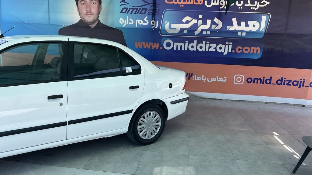 تصویر 2