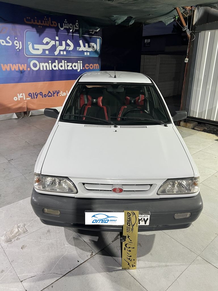 تصویر 11