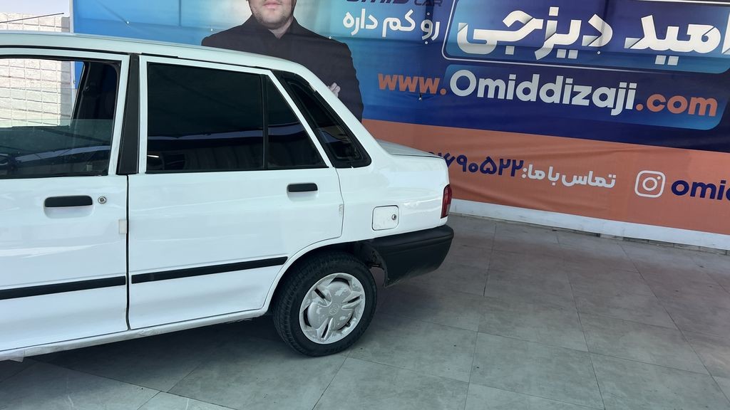 تصویر 3