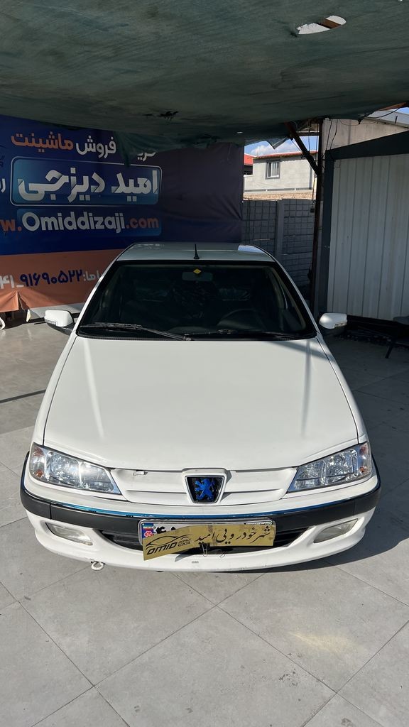 تصویر 7