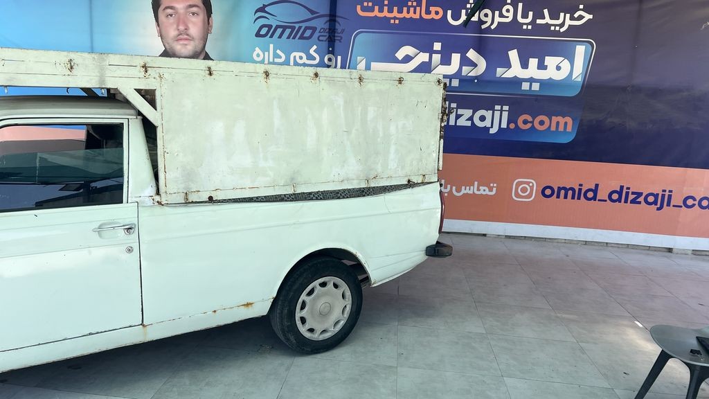 تصویر 5