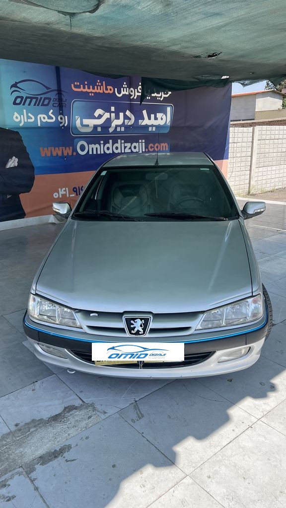 تصویر 7