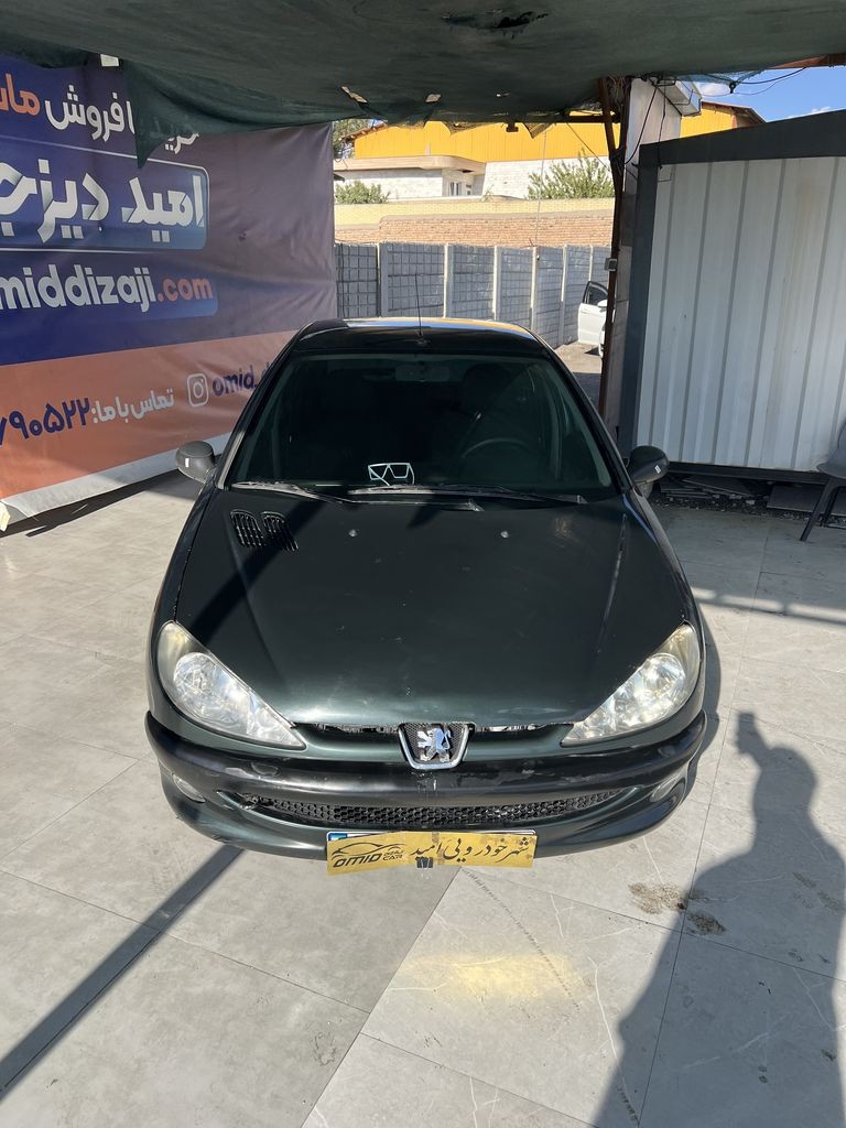 تصویر 11