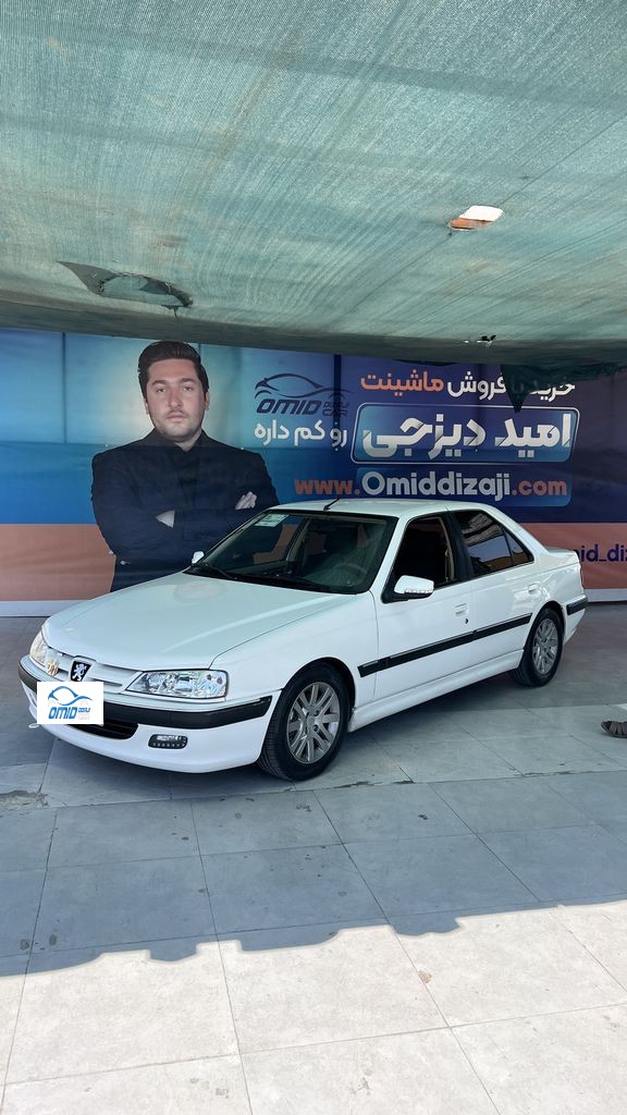 پارس موتور جدید مدل 1402 سیمی - تصویر 1
