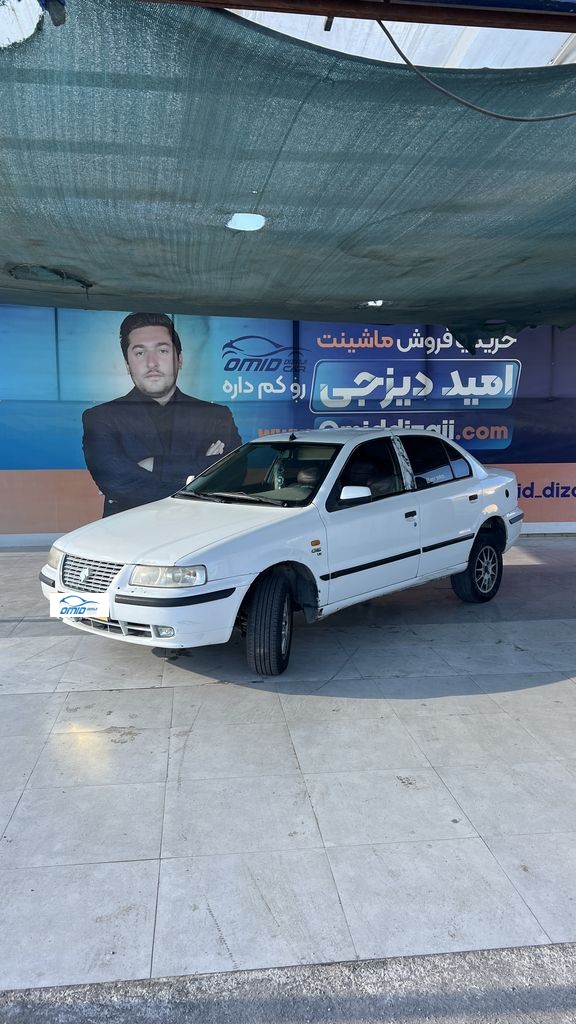 تصویر 3