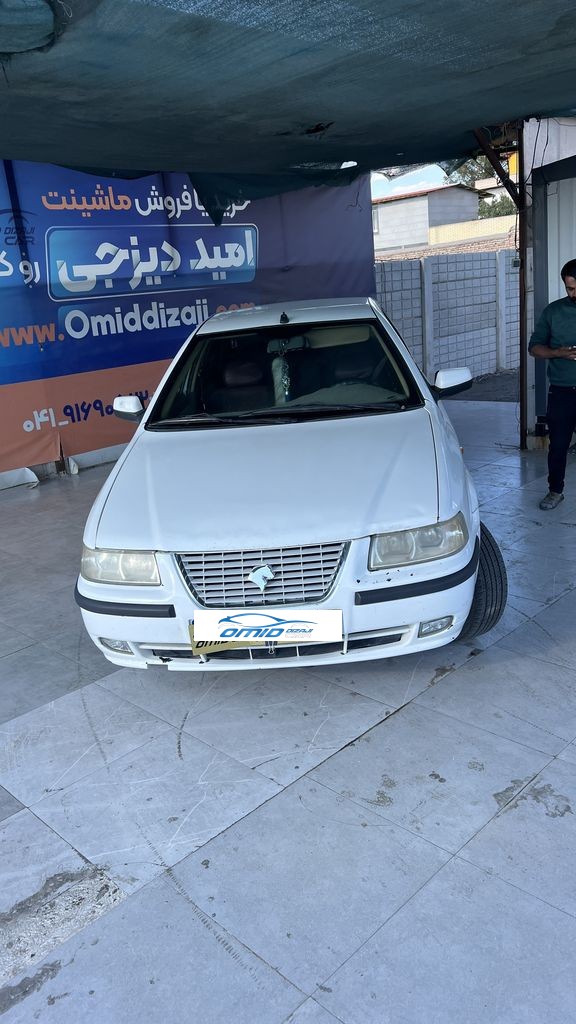 تصویر 9