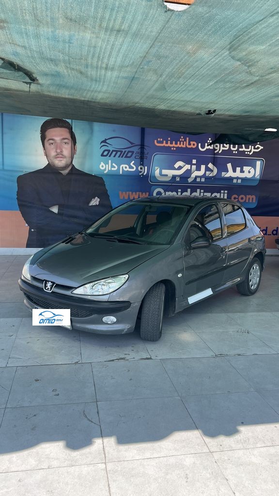 پژو206مدل 85 اعلام مالک - تصویر 1