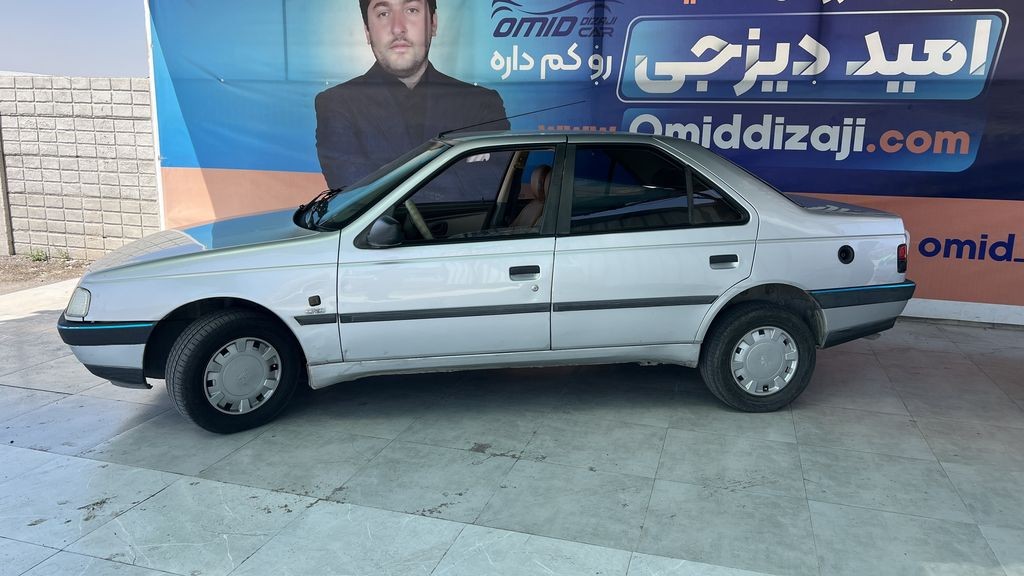 تصویر 5