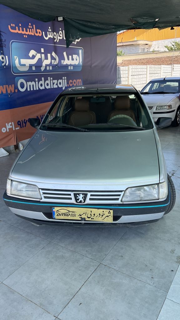 تصویر 6