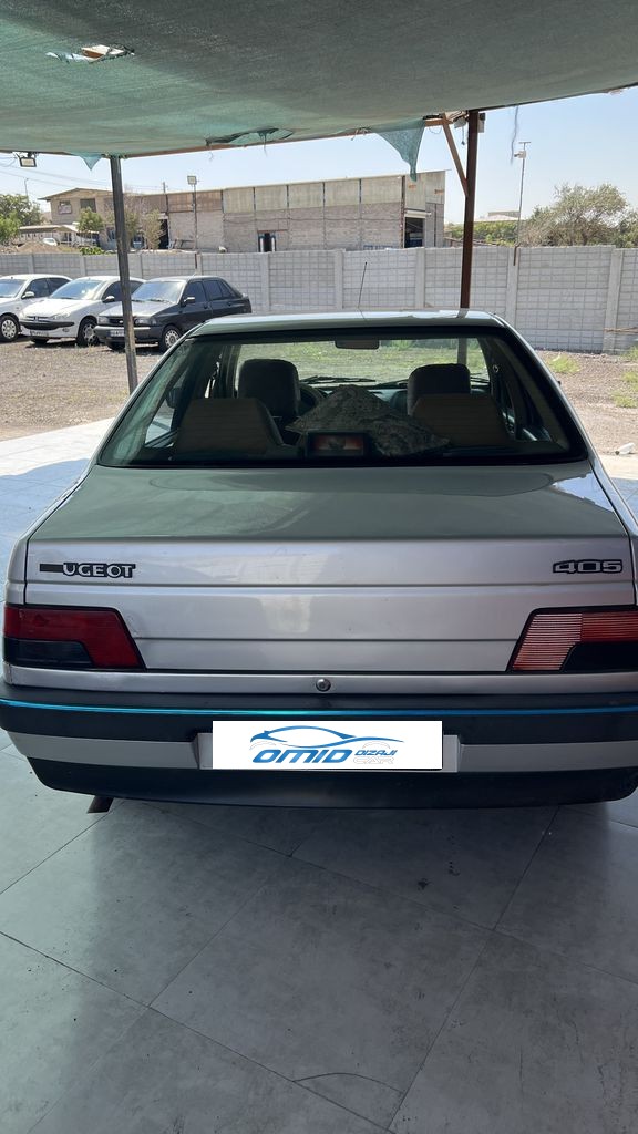 تصویر 8