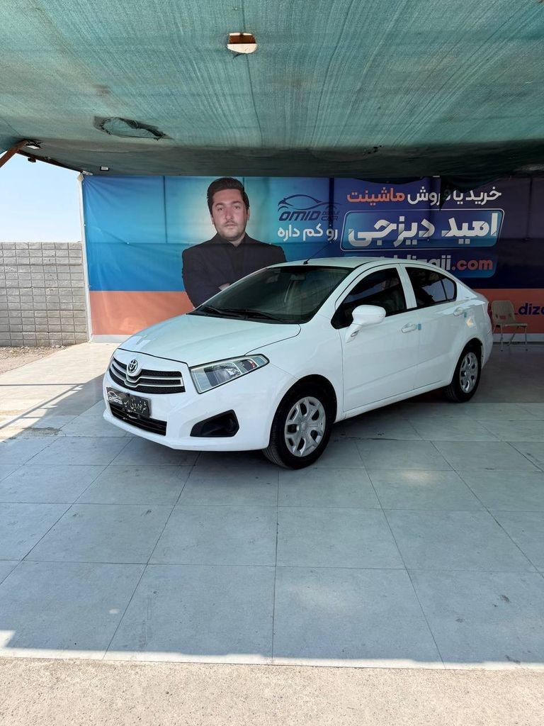 تصویر 5