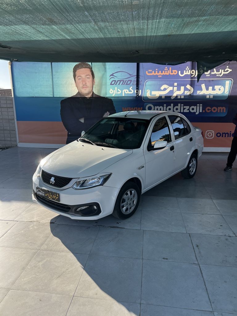 ساینا S مدل 1401 - تصویر 1