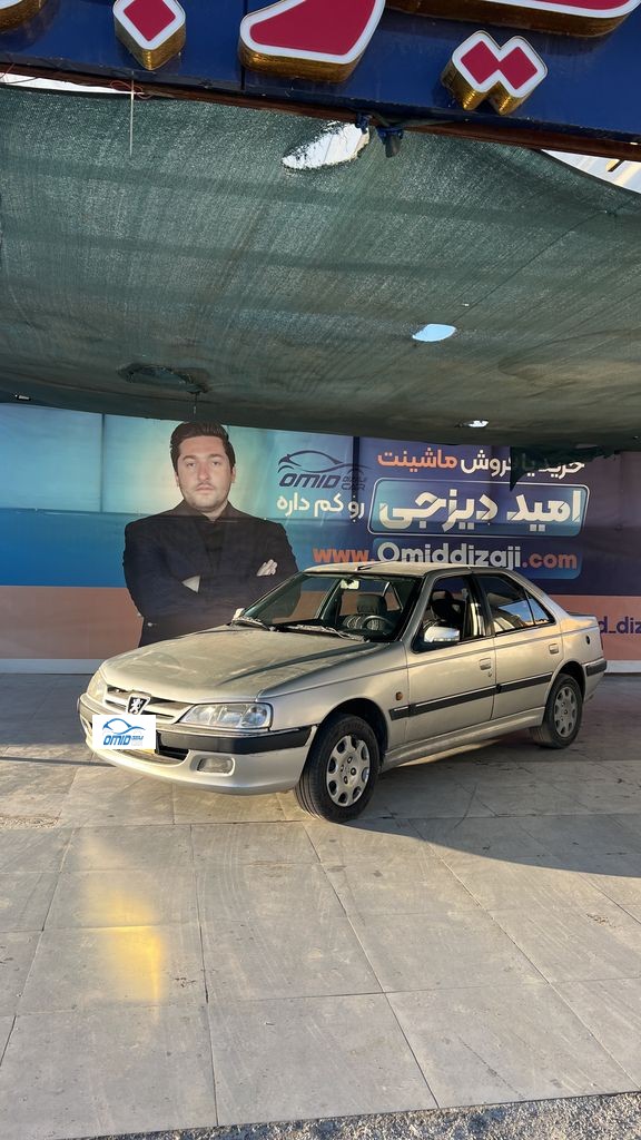 پژو پارس دوگانه دستی مدل 83 - تصویر 1