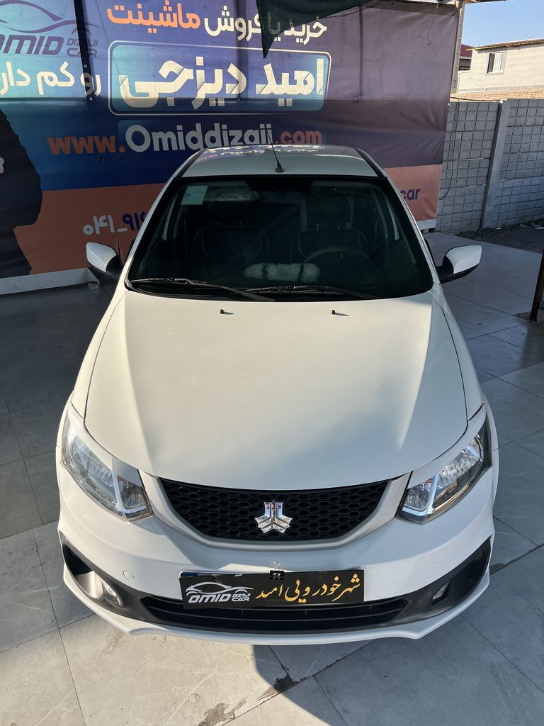 تصویر 13