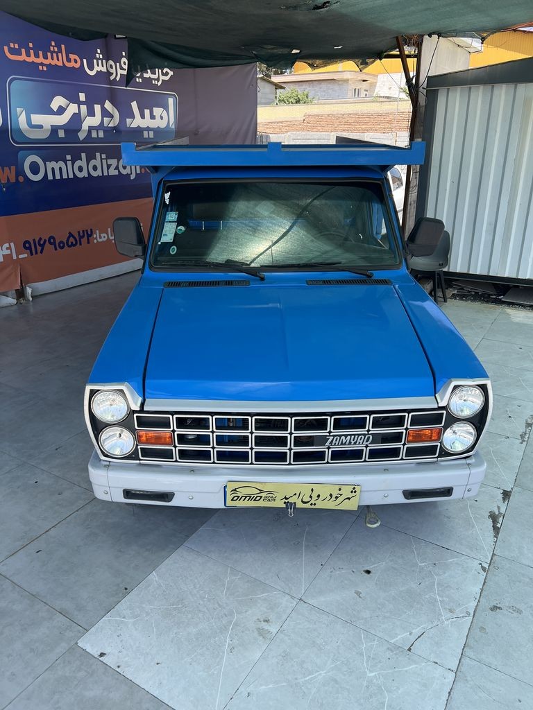 تصویر 9