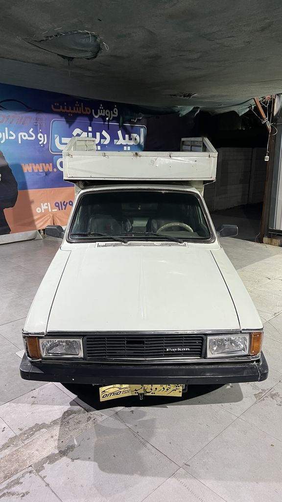 تصویر 5