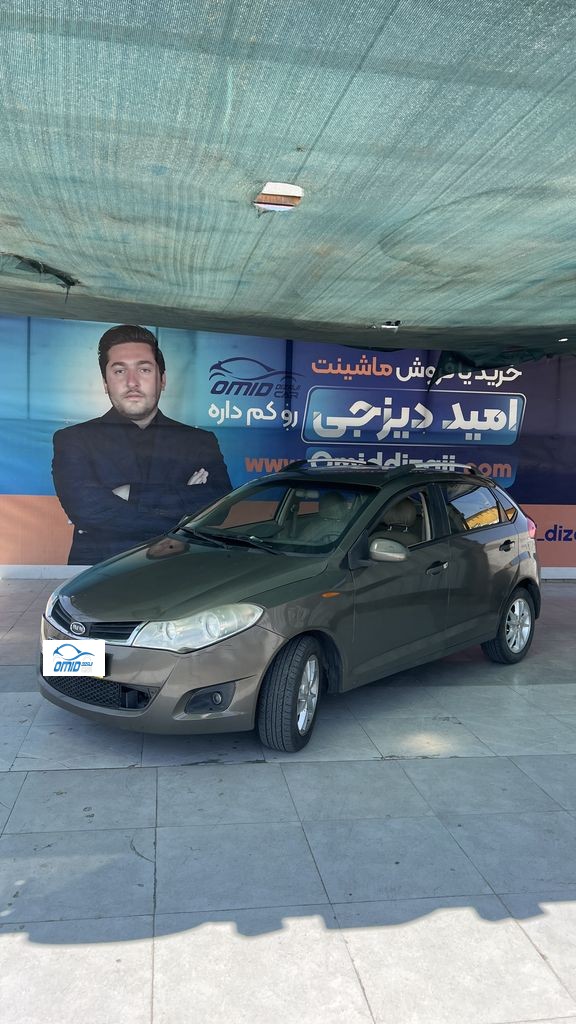 ام وی ام 315 مدل 91 - تصویر 1