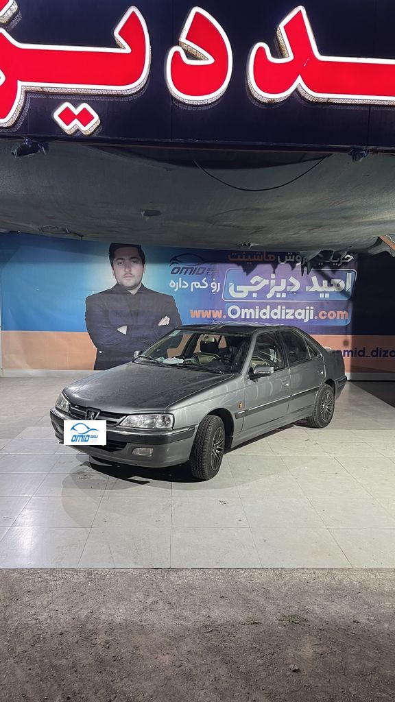 پژو پارس سال مدل 97 - تصویر 1