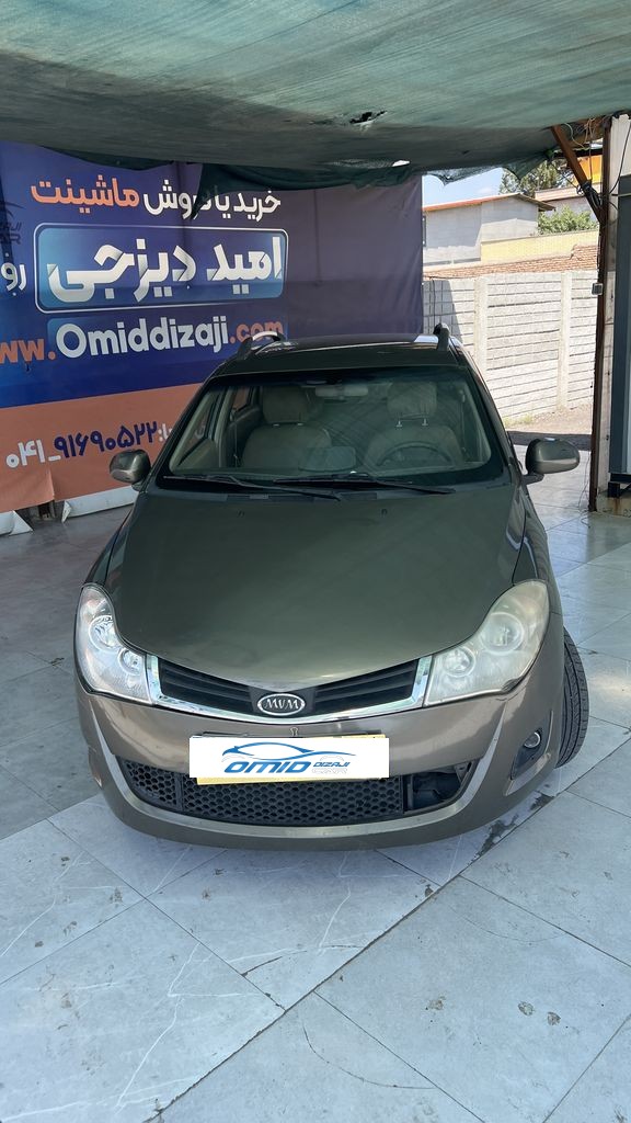 تصویر 6