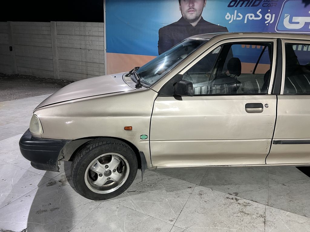 تصویر 4