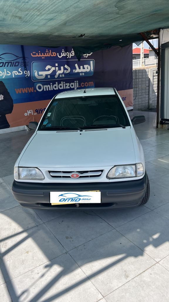 تصویر 9