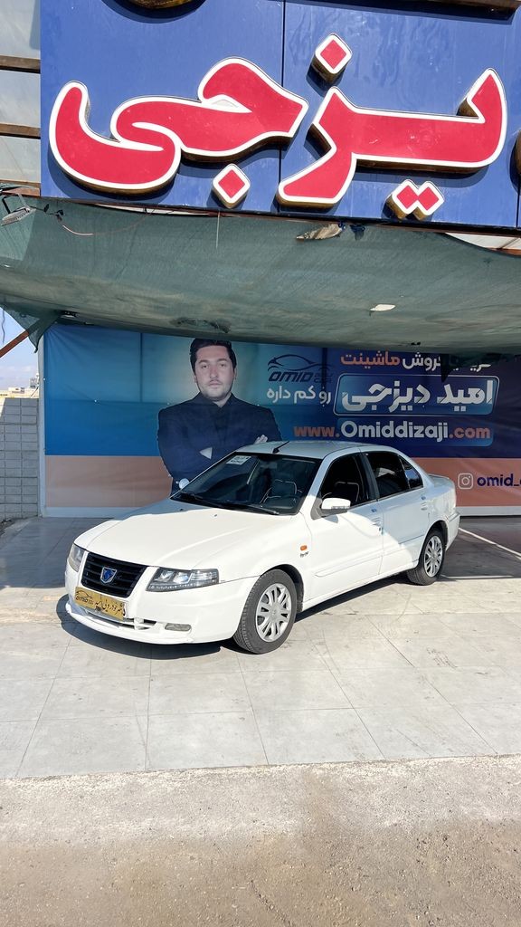 سورن توربو مدل 95 - تصویر 1
