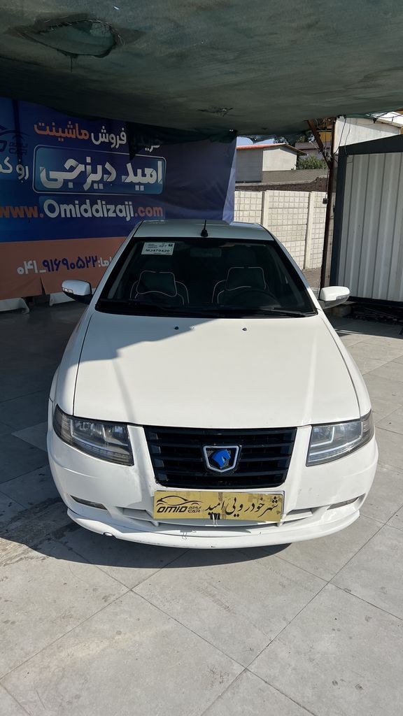 تصویر 8