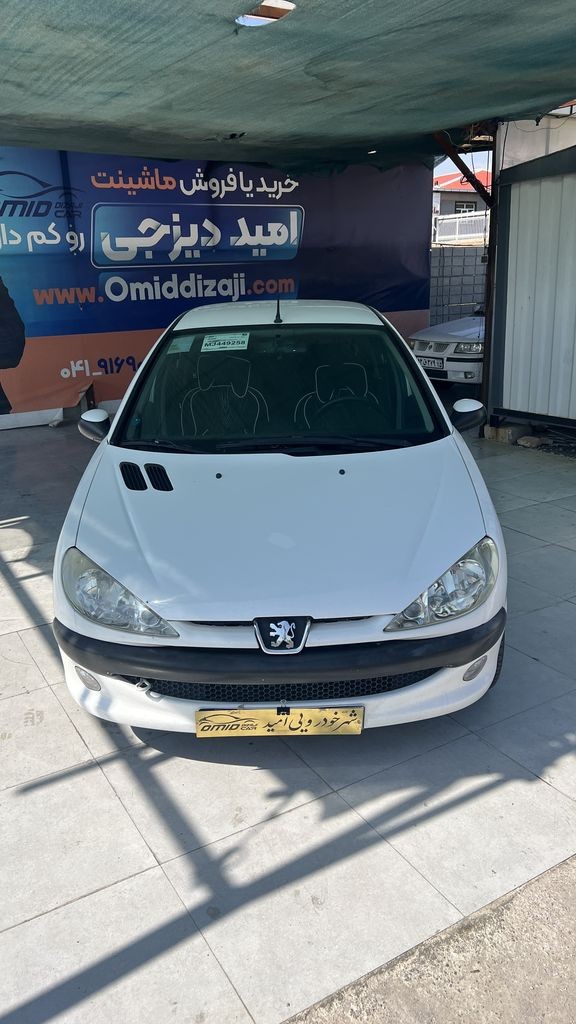تصویر 3