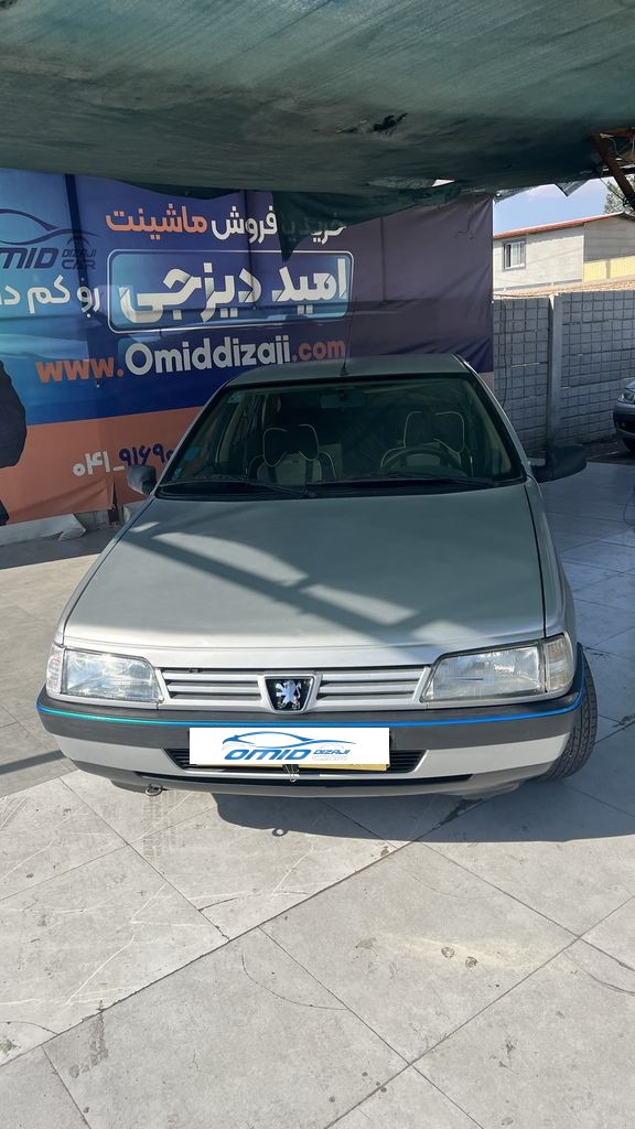 تصویر 6
