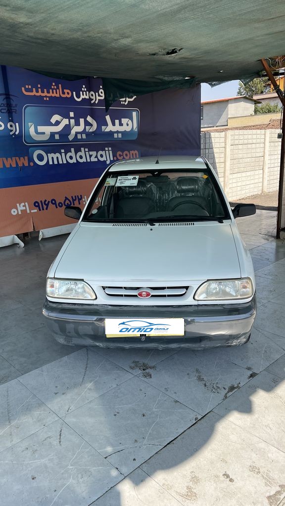 تصویر 8