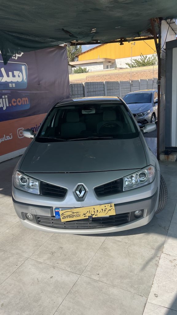 تصویر 8