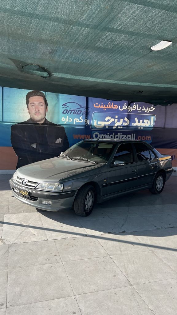 پژو پارس سال مدل 98 - تصویر 1