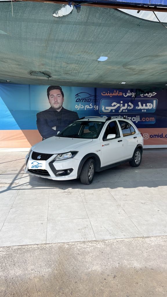 کوییک اس 1404 بدون رنگ - تصویر 1