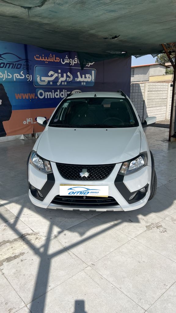 تصویر 3