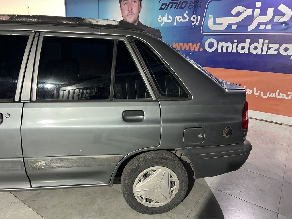 تصویر 13